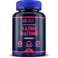 GLS Комплекс Калий 440мг+магний 200мг капс 430мг №120капс